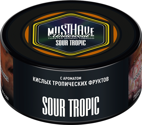 Must Have Sour Tropic (Кислые Тропические Фрукты), 25 гр