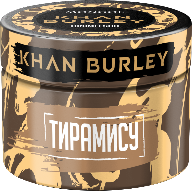 KHAN BURLEY Tirameesoo (Тирамису), 40 гр