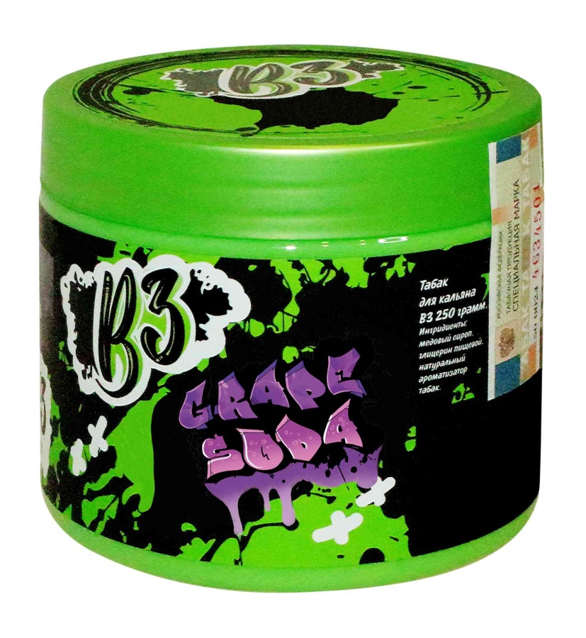 B3 Grape Soda (Виноградная Газировка), 250 гр
