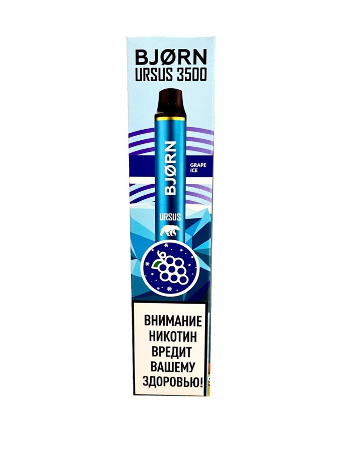 BJORN URSUS 3500 1.8% SE Grape Ice (Ледяной виноград)