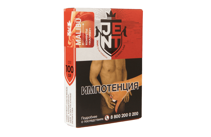 Jent Classic Line с ароматом Конфеты "Малибу" (Malibu), 100 гр