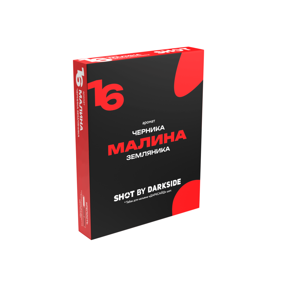 Darkside Shot - Малина, черника, земляника (Карельский), 25 г