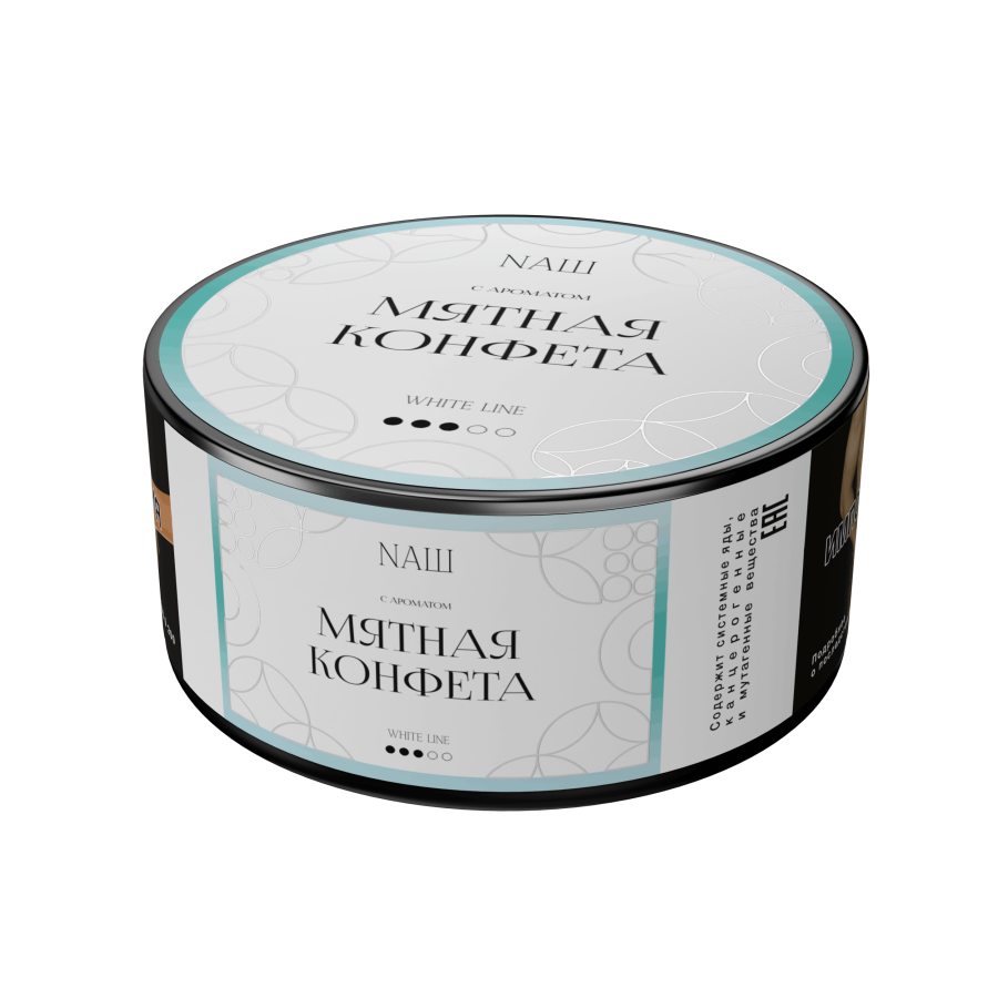 NAШ White Мятная конфета, 100 гр