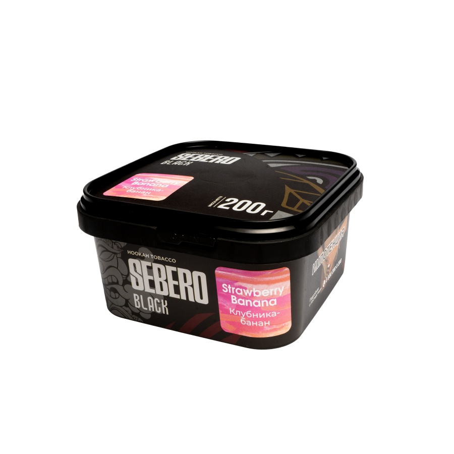 Sebero Black с ароматом Клубника-Банан (Strawberry Banana), 200 гр