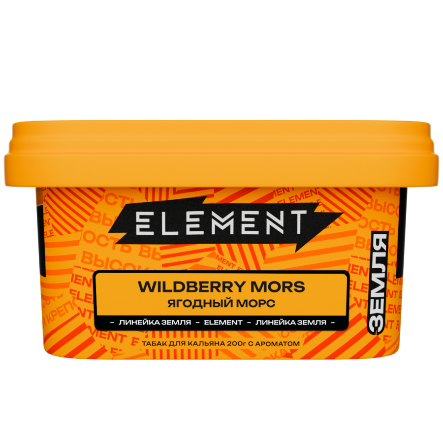 Element Земля Ягодный морс (Wildberry Mors), 200 гр