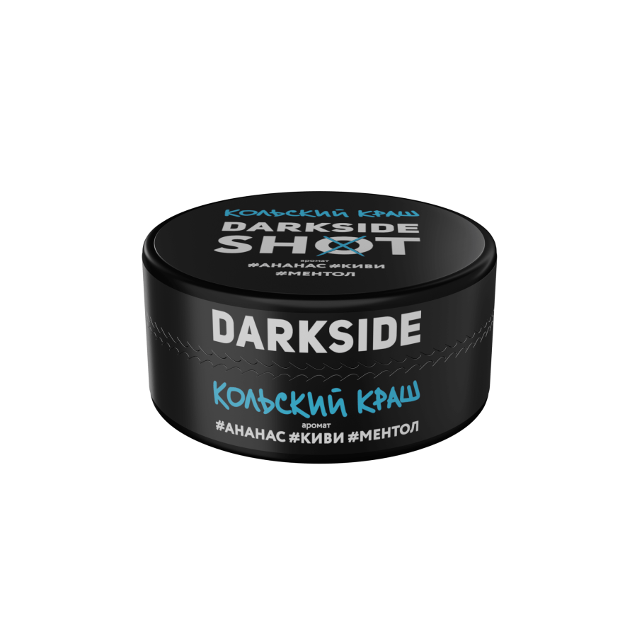 Darkside Shot Кольский краш (120 гр) - ананас, киви, ментол