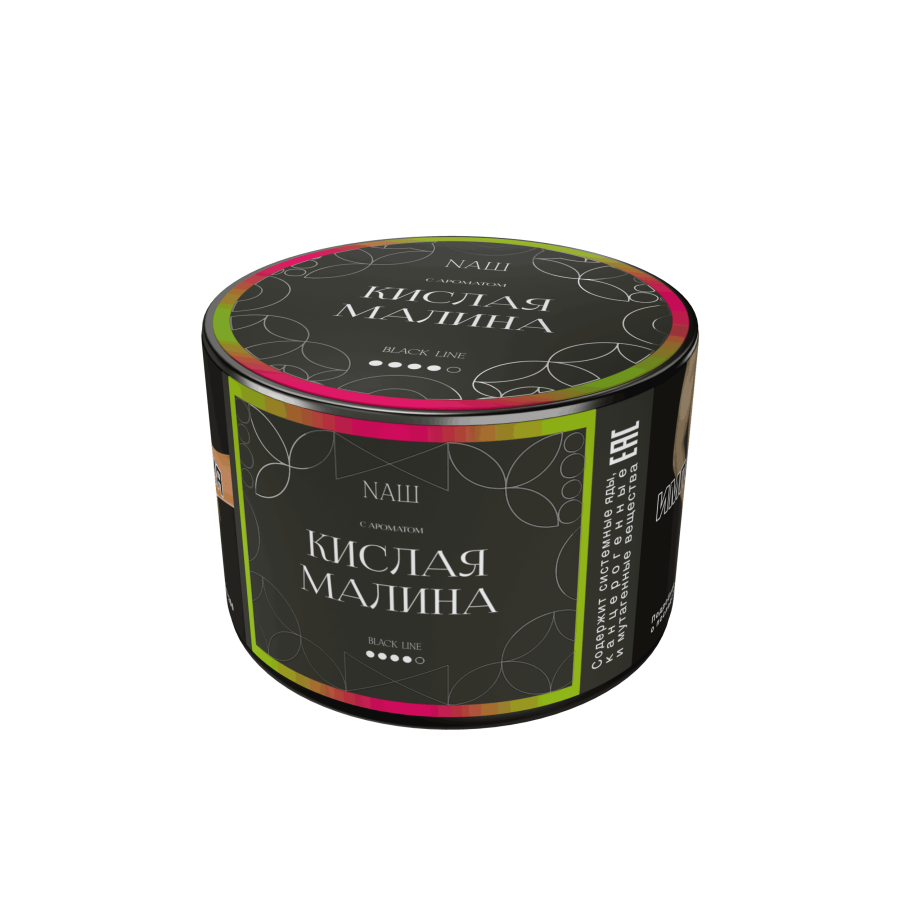 NAШ Black Кислая малина, 40 гр