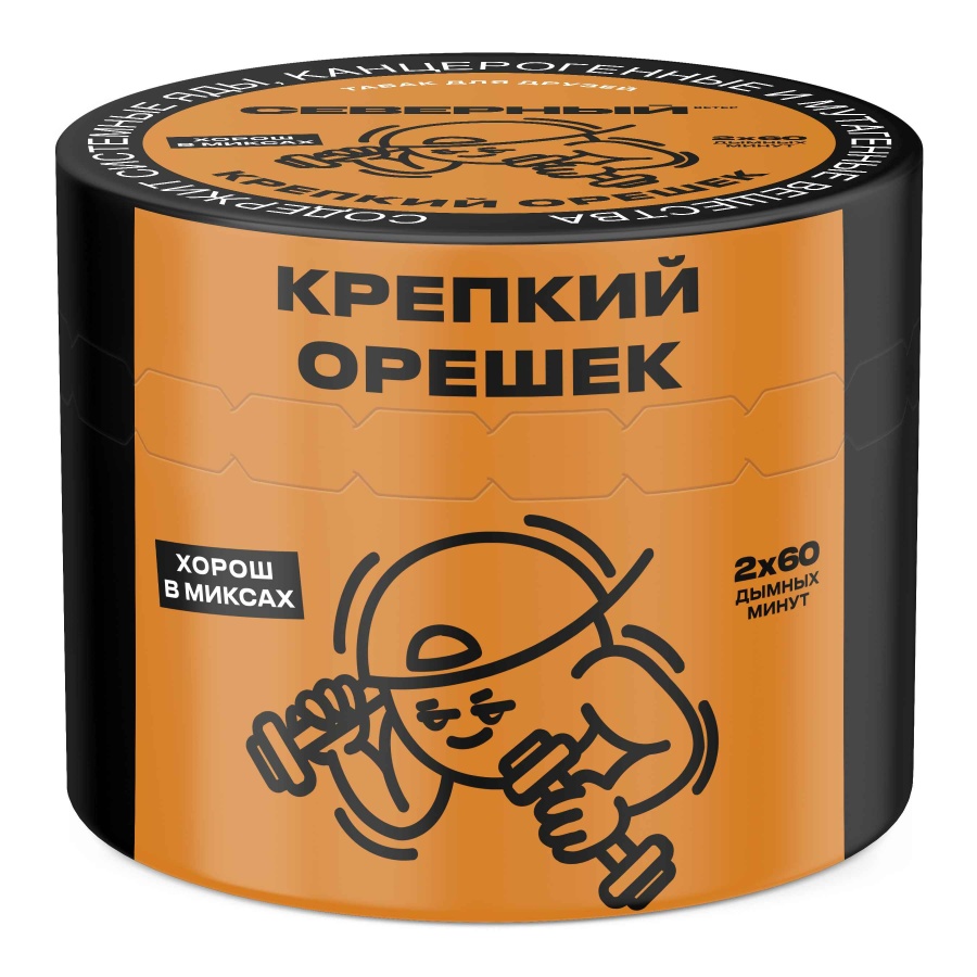 Ветер Северный Крепкий Орешек, 40 гр