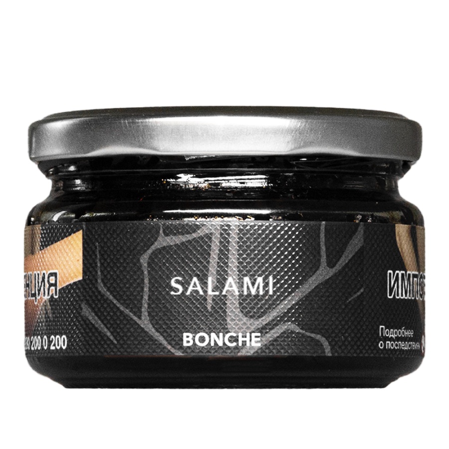 Bonche Salami (Салями), 120 гр