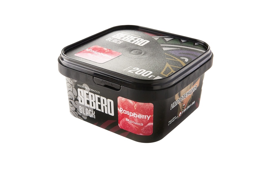 Sebero Black с ароматом Малина (Raspberry), 200 гр