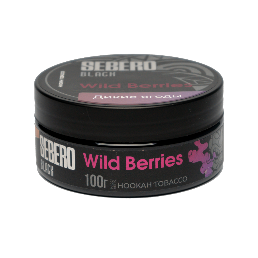 Sebero Black с ароматом Дикие ягоды (Wild Beries), 100 гр