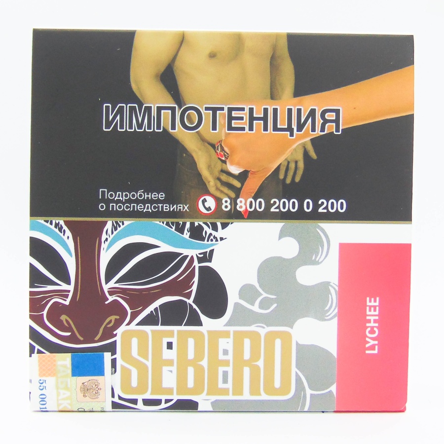 Sebero с ароматом Личи (Lychee), 40 гр
