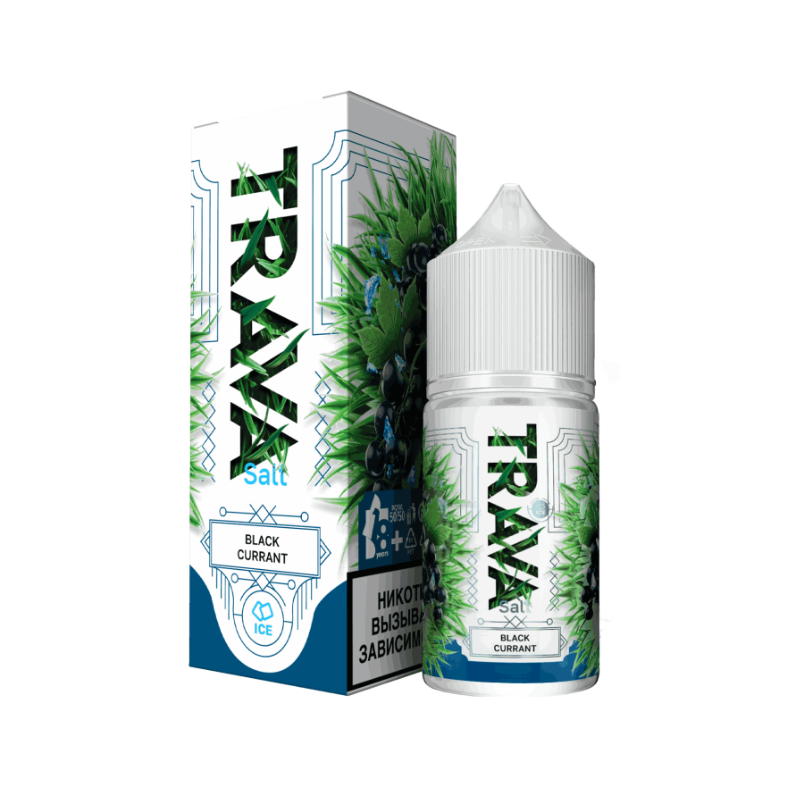 Trava Salt 30мл, Чёрная Смородина-Лёд