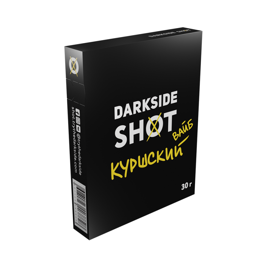 Darkside Shot Куршский вайб (30 гр) - нектарин, фейхоа, кактус
