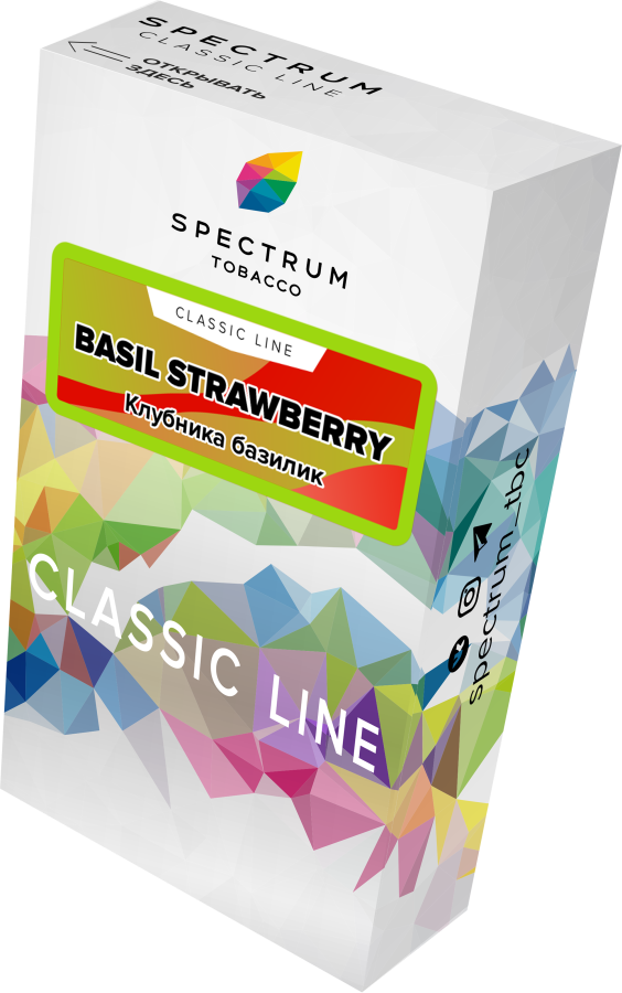 Spectrum Classic Line Basil Strawberry (Клубника Базилик), 40 гр