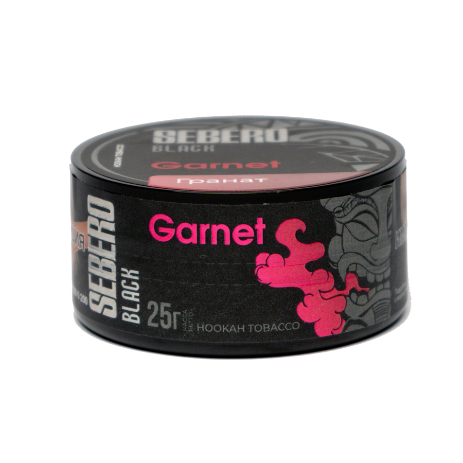 Sebero Black с ароматом Гранат (Garnet), 25 гр