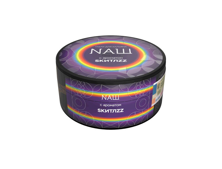 NAШ Скитллс R, 100 гр