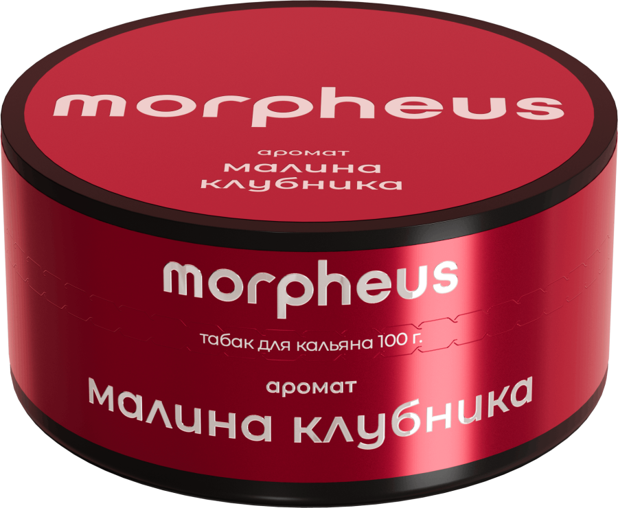 Morpheus Малина Клубника, 100 гр