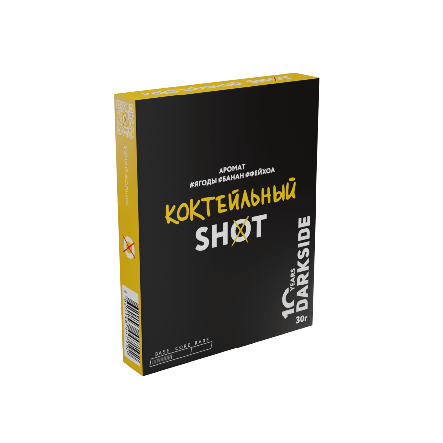 Darkside Shot Коктейльный (30 гр) - ягоды, банан, фейхоа