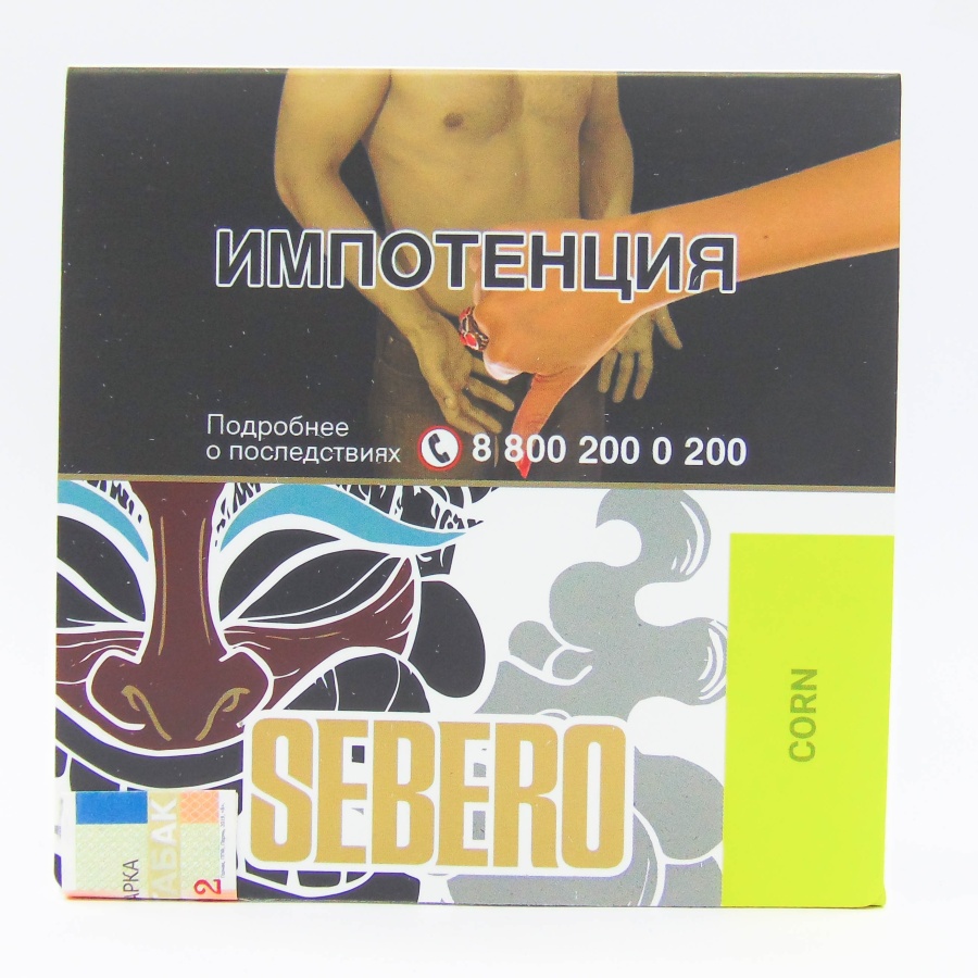 Sebero с ароматом Кукуруза (Corn), 40 гр