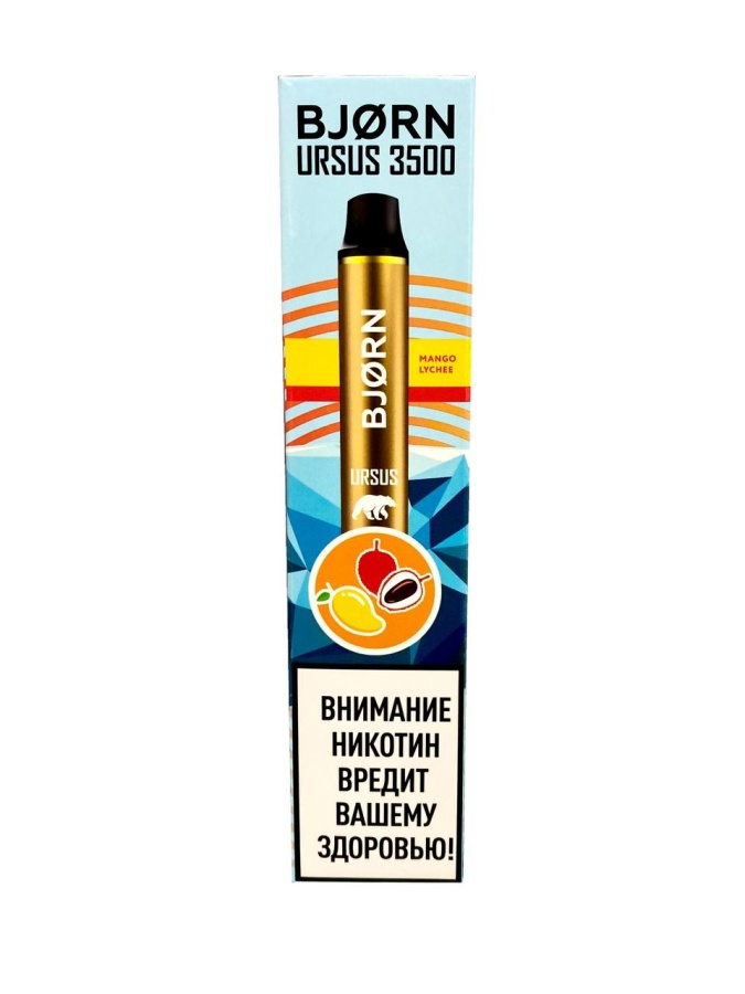 BJORN URSUS 3500 1.8% SE Mango Lychee (Манго, личи)