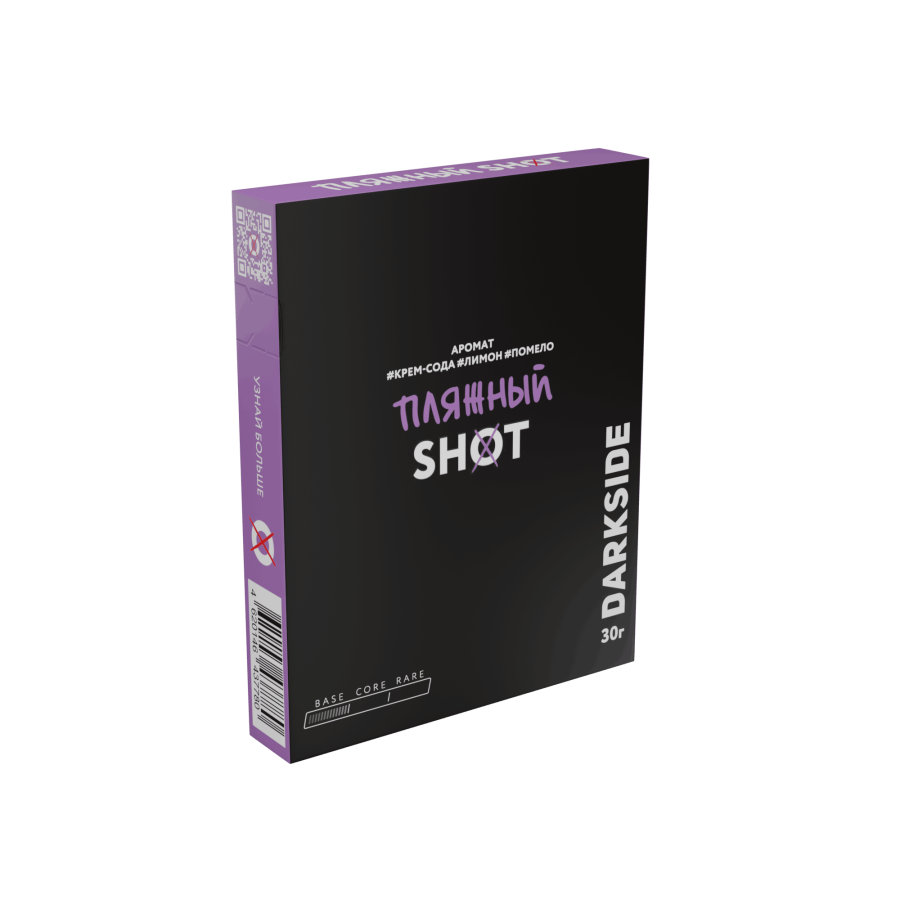 Darkside Shot Пляжный (30 гр) - крем-сода, лимон, помело