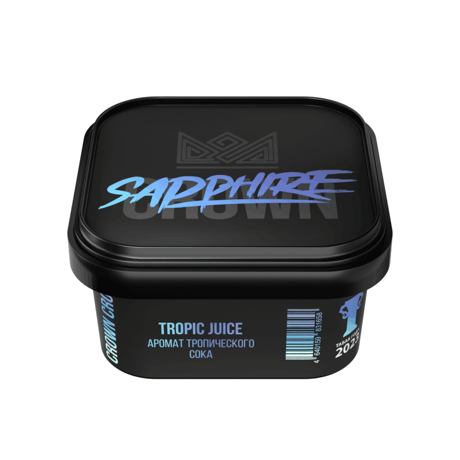 Sapphire Crown с ароматом Tropic Juice (Тропический сок), 200 гр