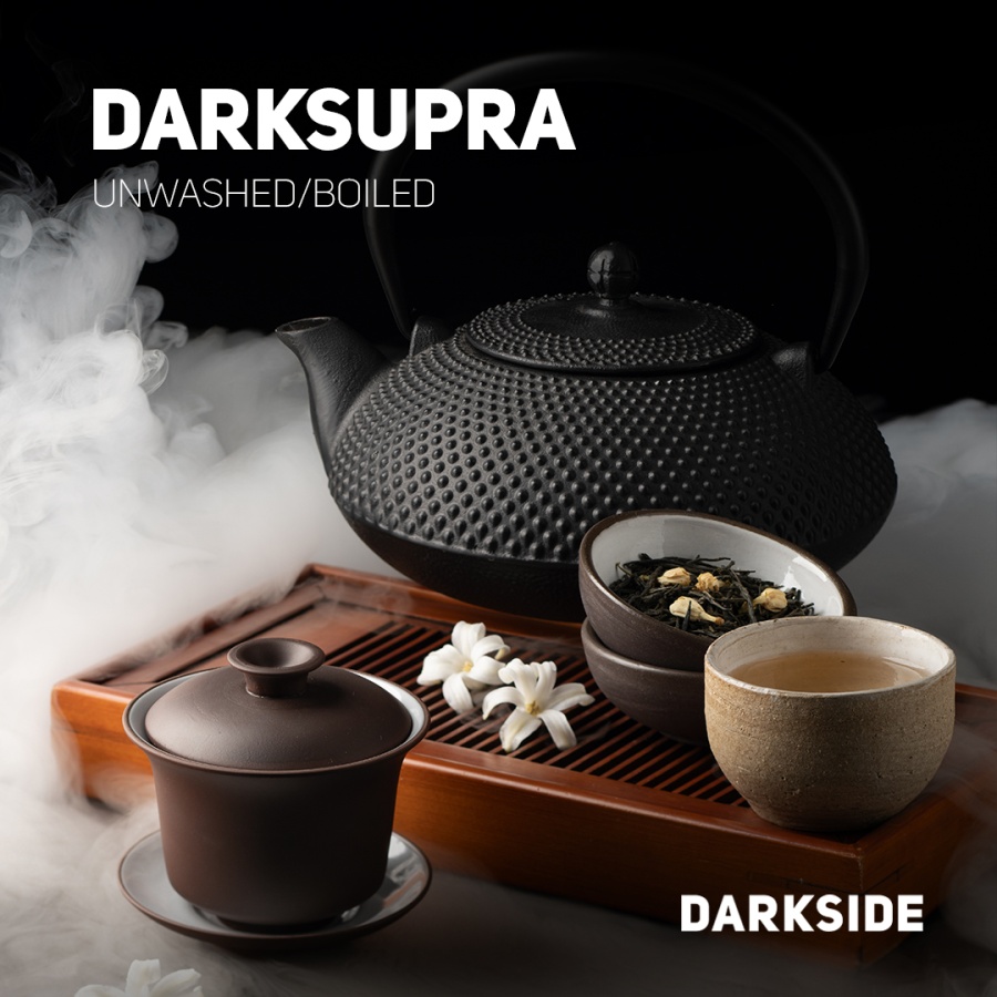 Darkside Core DarkSupra (Зелёный чай с жасмином), 100 г