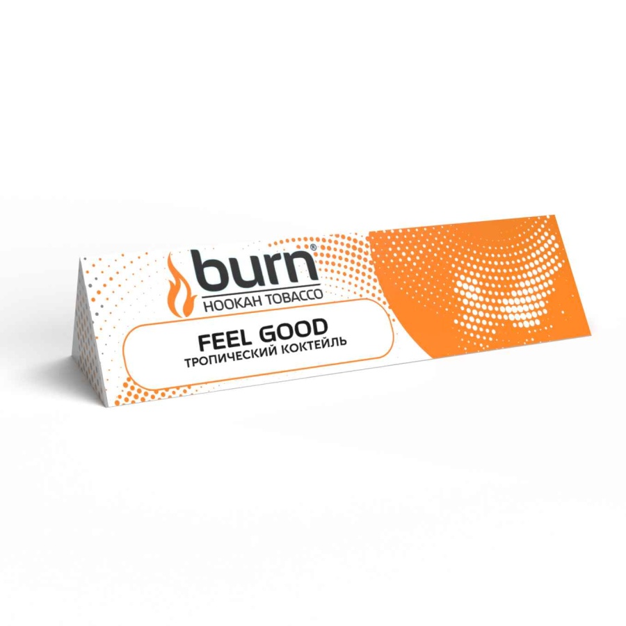 Burn Feel Good (Тропический коктейль) 20 гр