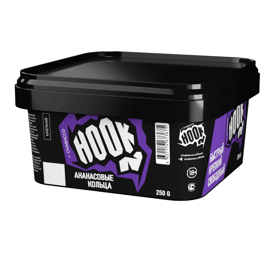 Hook 250 гр, Ананасовые Кольца