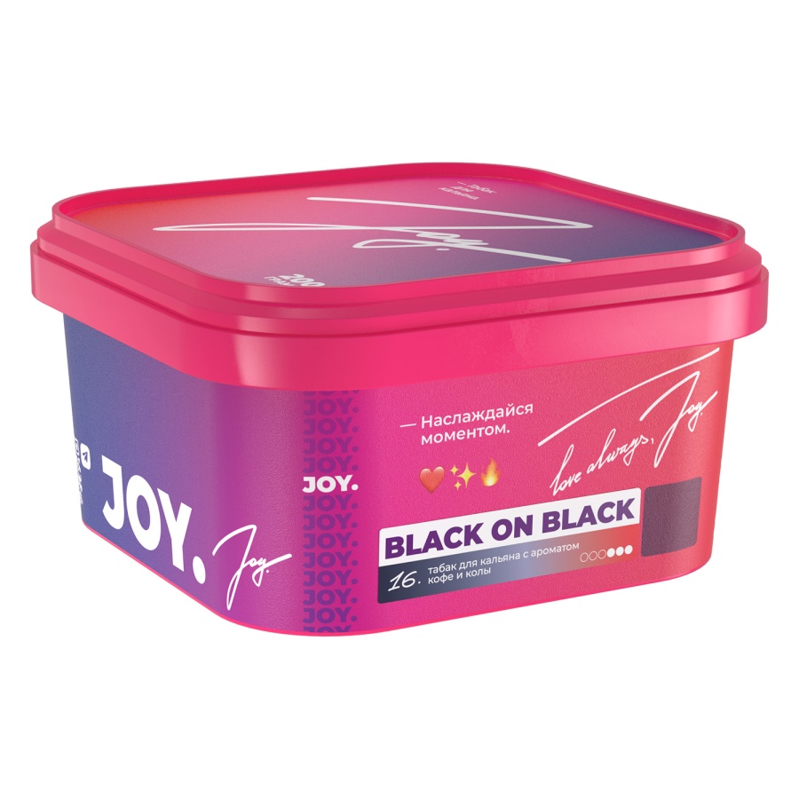 Joy Black on Black (Кола, кофе), 200 гр