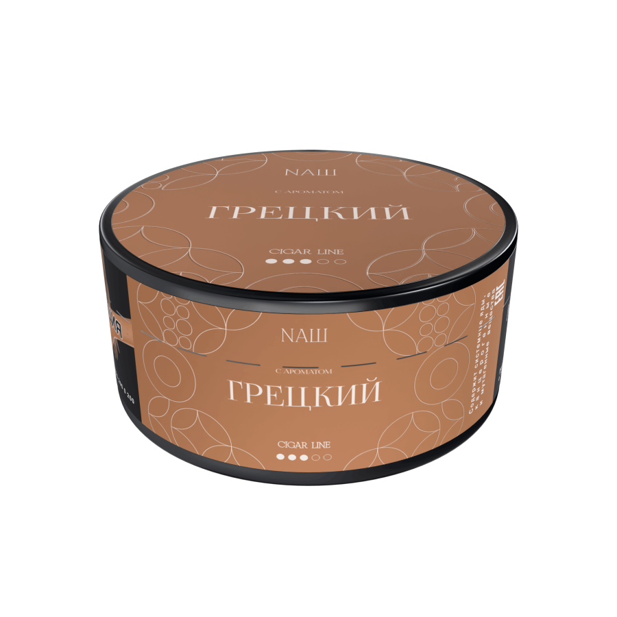NАШ CIGAR - Грецкий, 120 гр