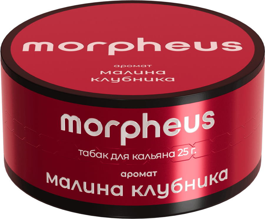 Morpheus Малина Клубника, 25 гр