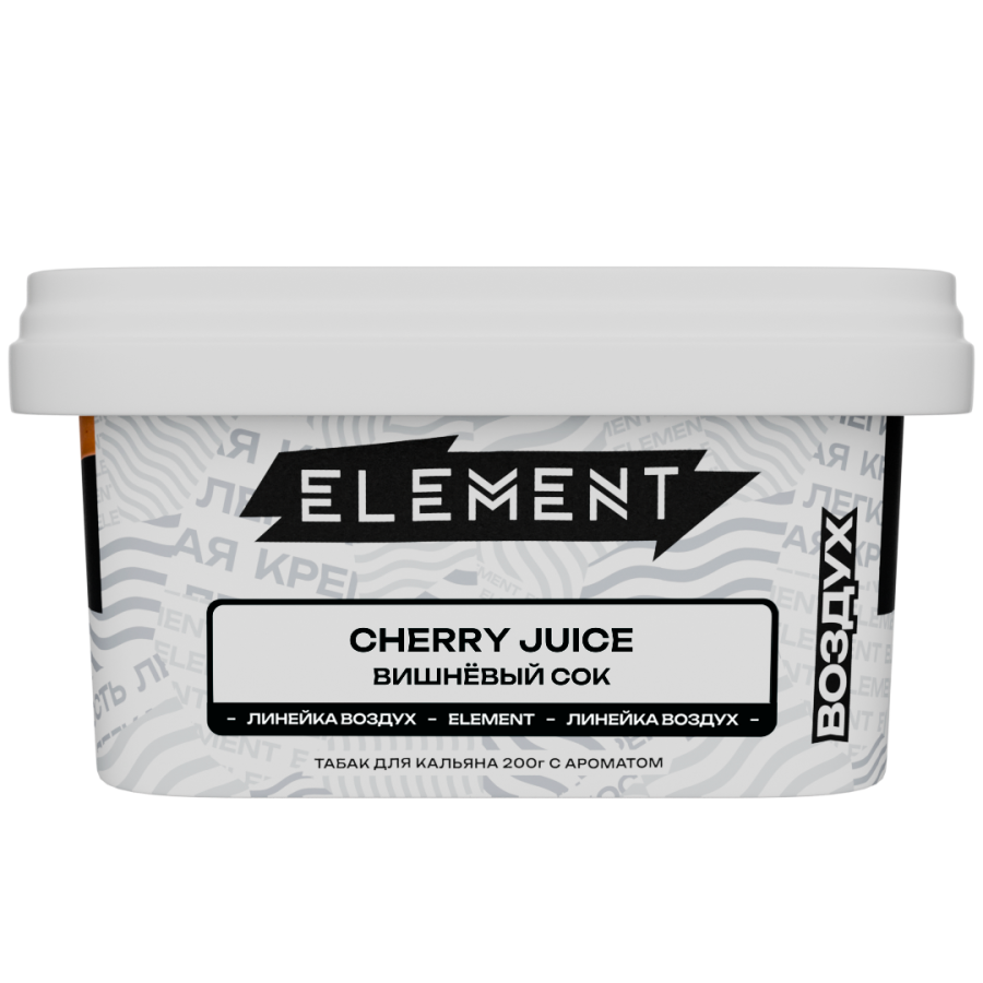 Element Воздух Вишневый сок (Cherry Juice), 200 гр