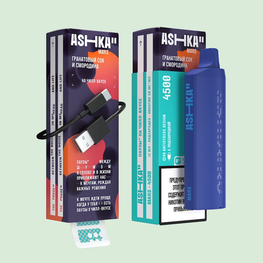ASHKA MARS 4500 Гранатовый сок со смородиной