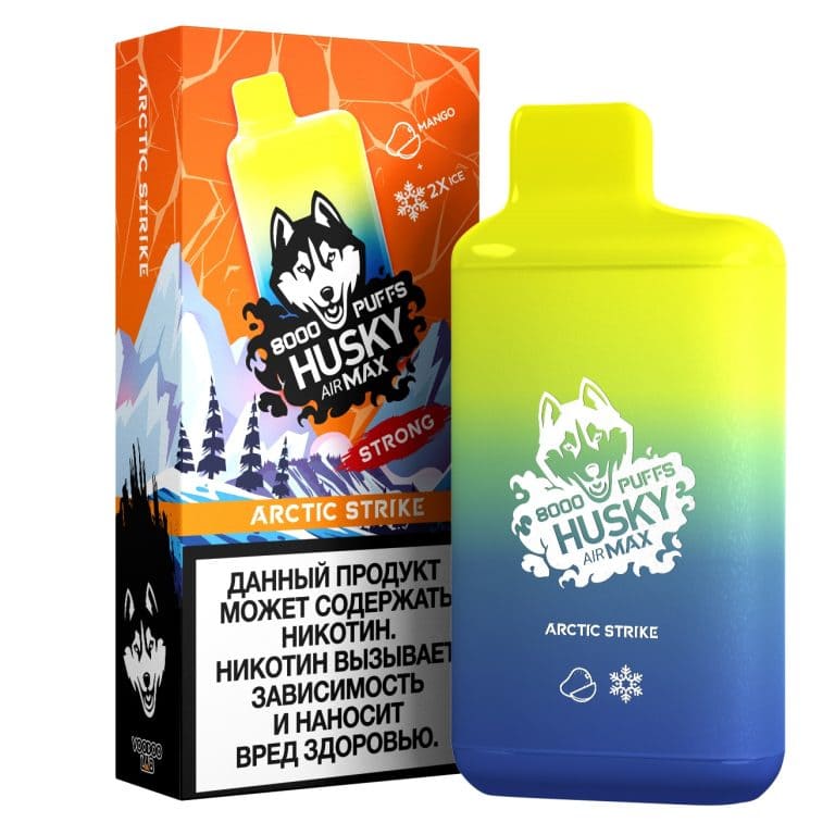 HUSKY AIRMAX STRONG 8000 Arctic Strike / Сладкое манго с двойной порцией льда