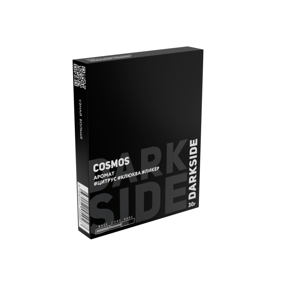 Darkside Core Cosmos (Космополитен), 30 г