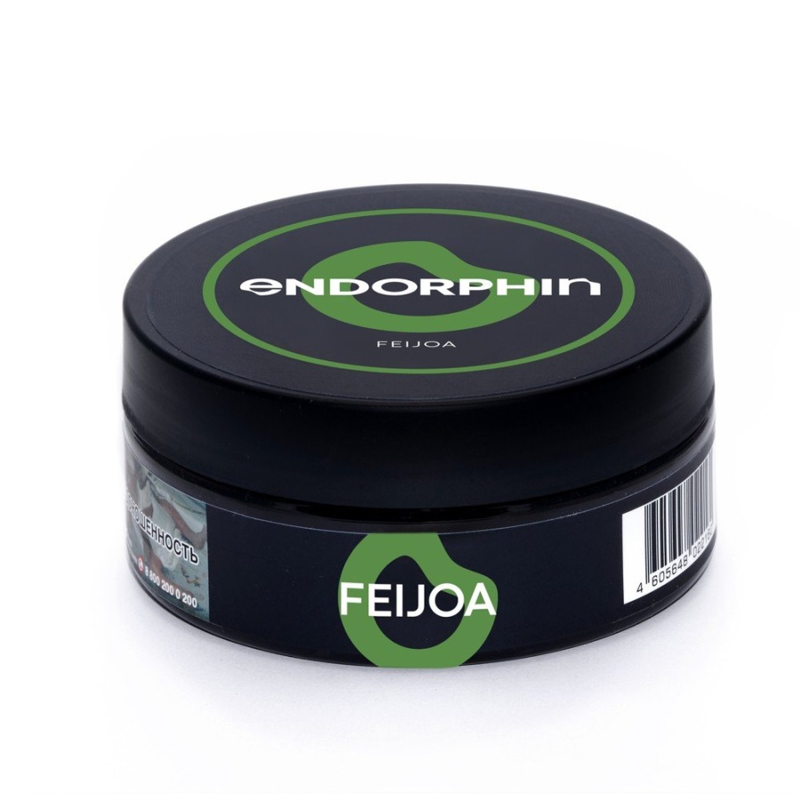 Endorphin Feijoa (с ароматом фейхоа), 125 гр