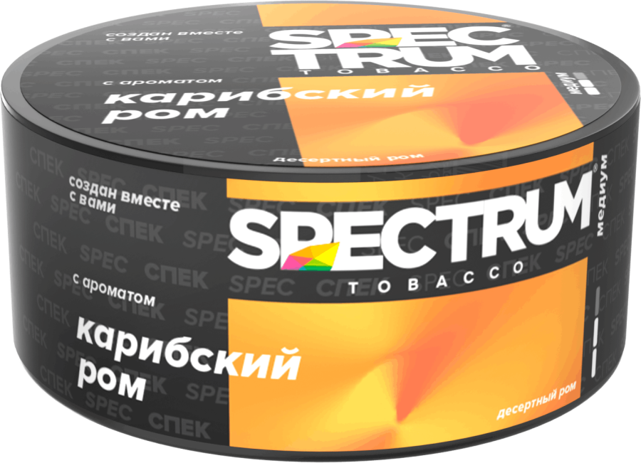 Spectrum Medium Line Карибский ром, 25 гр