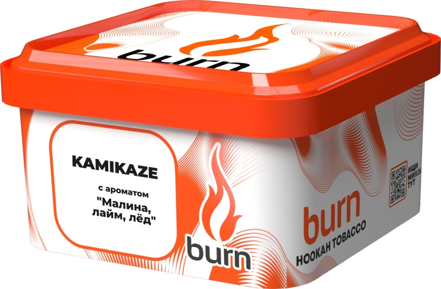 Burn Kamikaze (Ледяная малина и лайм) 200 гр