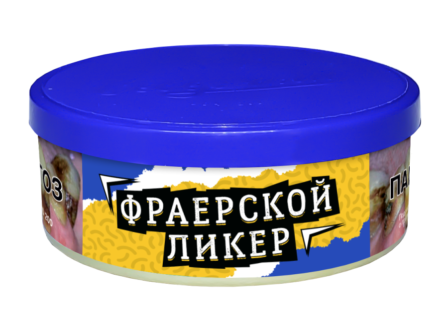 Ветер Северный Фраерский Ликер, 40 гр