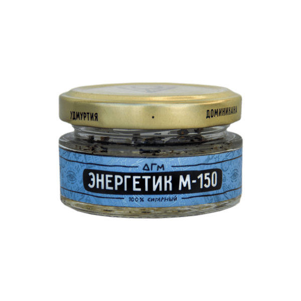 Dogma 100% М-150, 20 гр