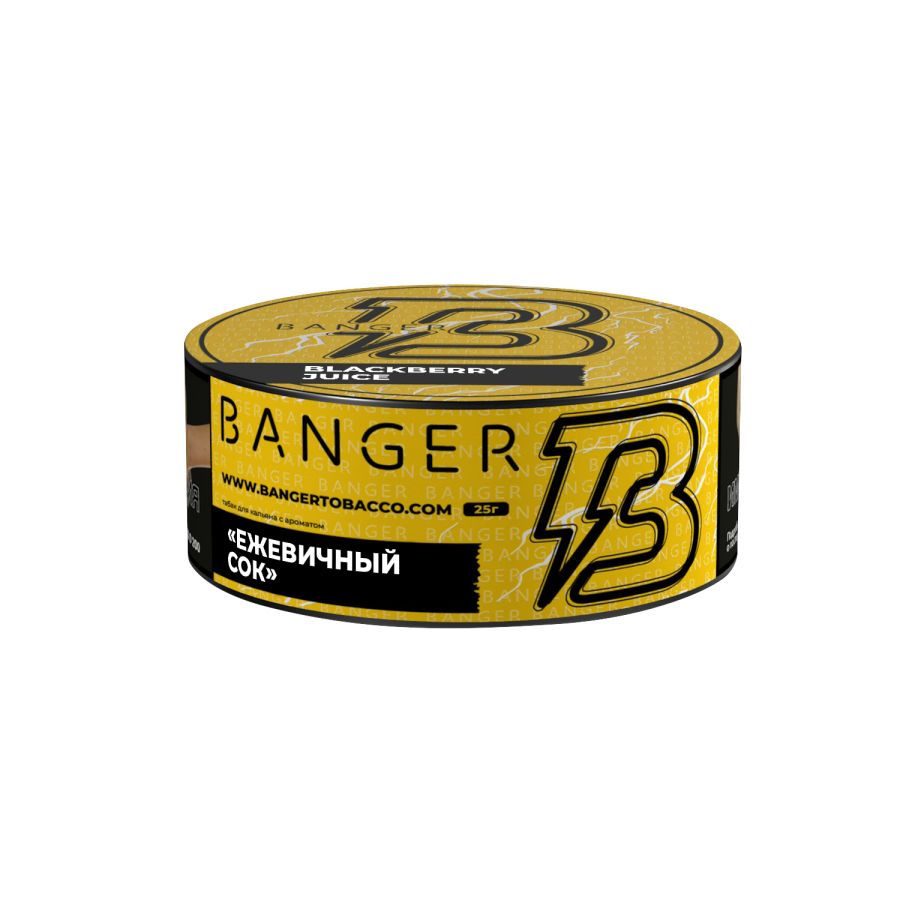 Banger Blackberry Juice (Ежевичный сок), 25 гр