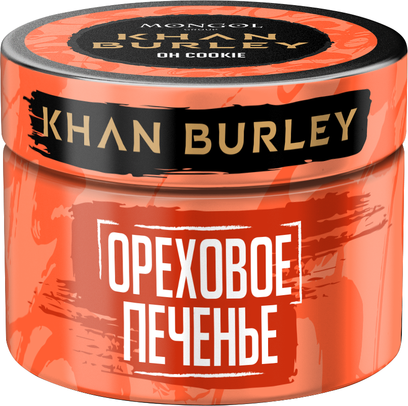 KHAN BURLEY Oh Cookie (Ореховое печенье), 40 гр