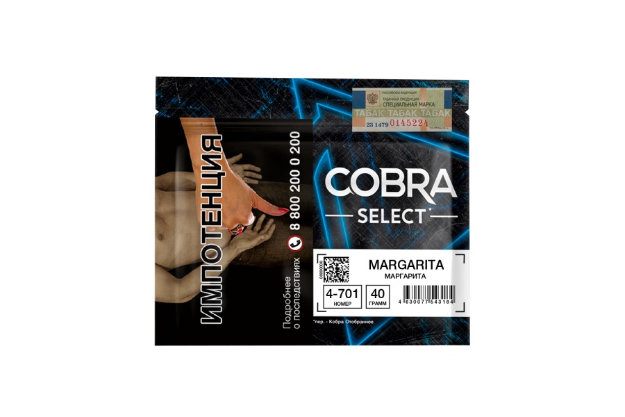 Cobra Select Margarita, 40 гр