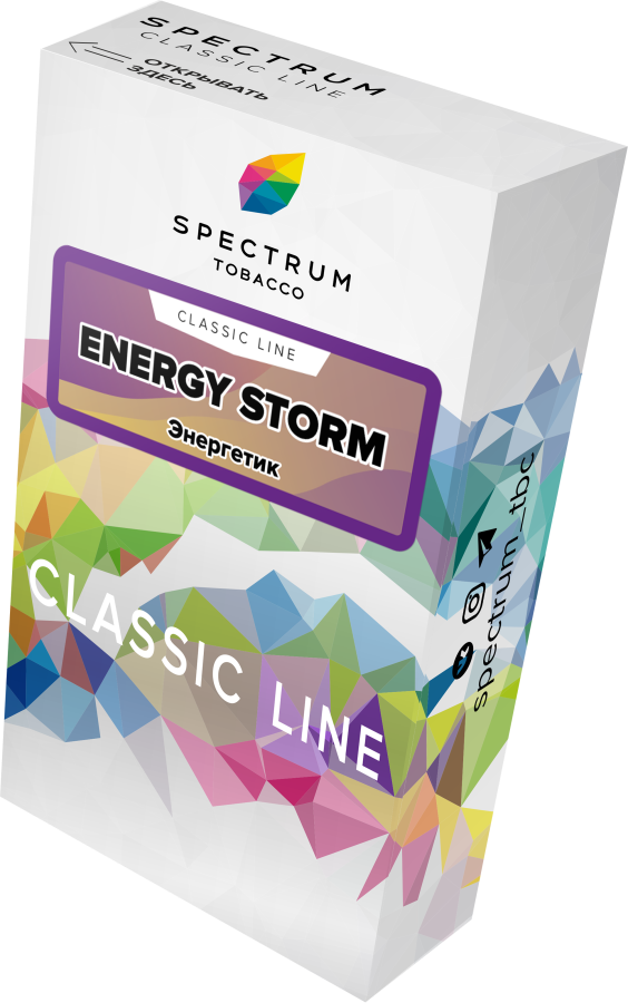 Spectrum Classic Line Energy Storm (Энергетик), 40 гр