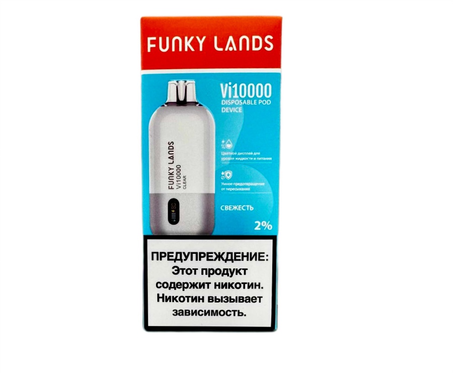 Funky Lands Vi10000 Clear (Свежесть)