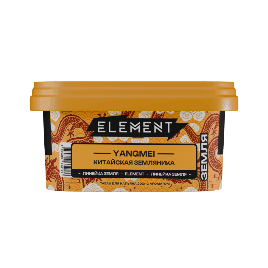 Element Земля Китайcкая земляника (Yangmei) Б, 200 гр