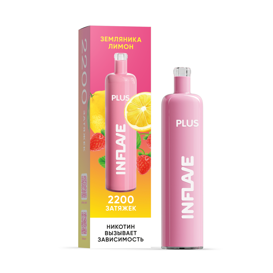 INFLAVE PLUS 2200 Земляника Лимон, 2%