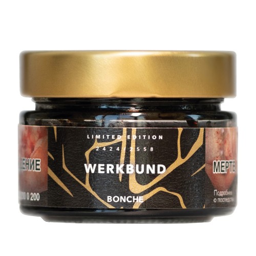 Bonche Werkbund (Чернослив, инжир, грецкий орех, мёд), 80 гр